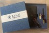 天津大学古风笔记本签字笔优盘套装 商品缩略图1