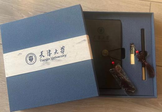 天津大学古风笔记本签字笔优盘套装 商品图1