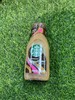 星巴克星冰乐摩卡味咖啡281ml 商品缩略图0