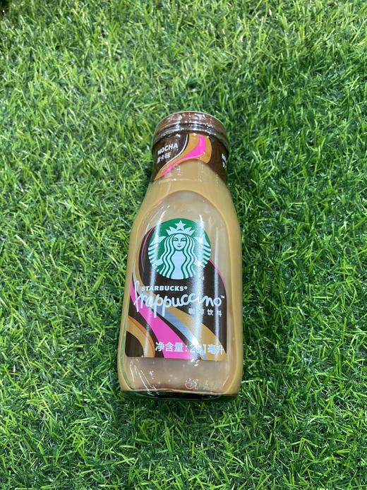 星巴克星冰乐摩卡味咖啡281ml 商品图0