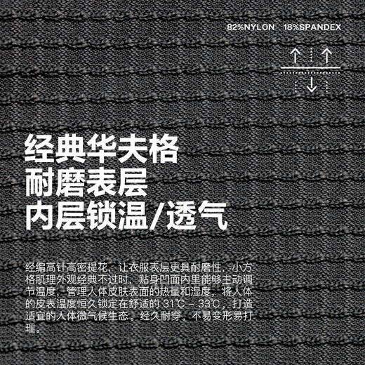 GRC桀骜无尽春夏季RESEARCH多功能长距离骑行短袖上衣反光骑行服 商品图4