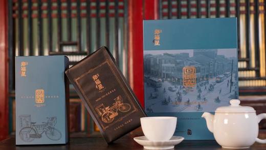 郑福星丨H0500-花果香乌龙 商品图6