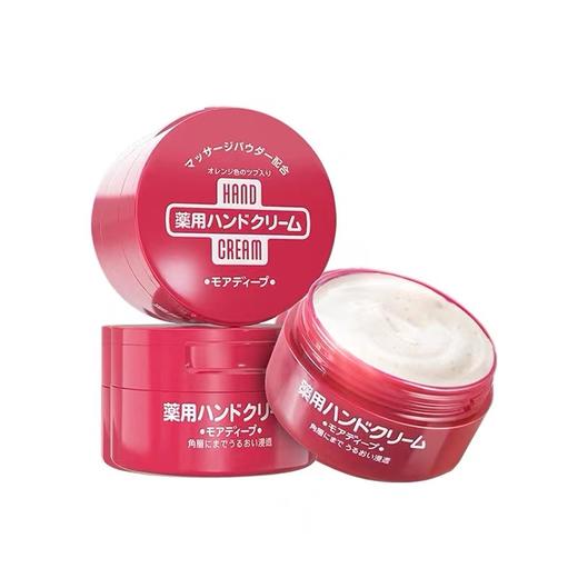 SHISEIDO资生堂 护手霜红罐滋润保湿冬季防干裂滋润保湿 100g【不足200元订单，默认顺丰快递到付】 商品图0