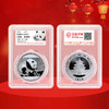 2016年熊猫银币30克 商品缩略图4