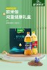 【自营】新品绿洲果实食用油·双重健康礼盒 商品缩略图0