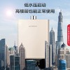 GREE格力 舒沐享 JSQ30-16B1 燃气热水器 16L 四季舒享 衡温沐浴 (晨光金) 商品缩略图1
