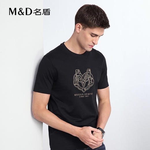 【商场同款】名盾男士短袖t恤纯棉夏季轻薄透气休闲圆领短袖22555 商品图3