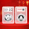2018熊猫银币30克 商品缩略图4