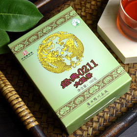 2017年三鹤经典0211