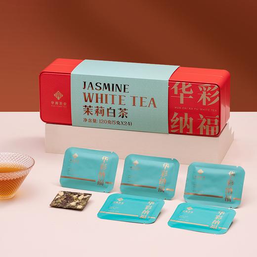 茶叶 福鼎白茶 陈皮白茶 茉莉白茶 老白茶 茶饮 华源 360g 商品图6