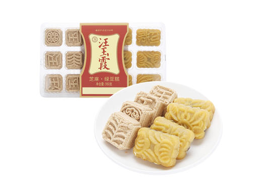武汉 汪玉霞芝麻绿豆糕350g/盒（保质期20天） 商品图6