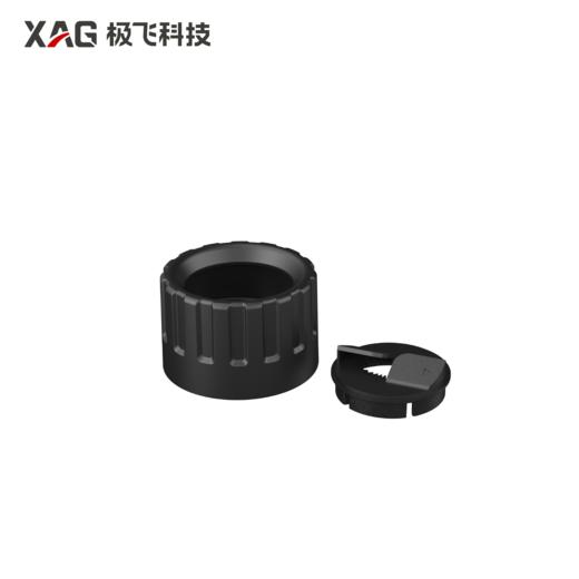 R150 雾化盖 商品图0