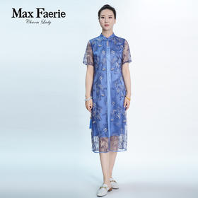 MG2L130麦克斯菲瑞连衣裙