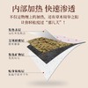 穴位压力刺激帖（艾灸贴） 商品缩略图2