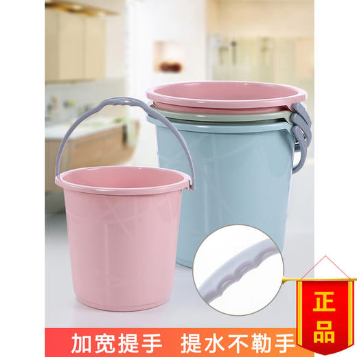 万源鸿含盖水桶WYH-8019 商品图1