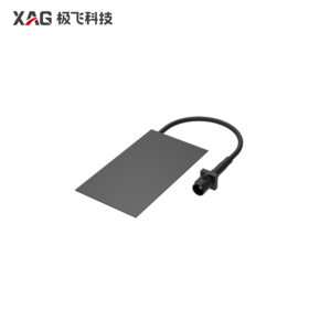 APC1 主机 4G 天线（片状）