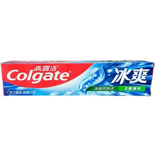 高露洁冰爽薄荷牙膏－120 克 商品图0