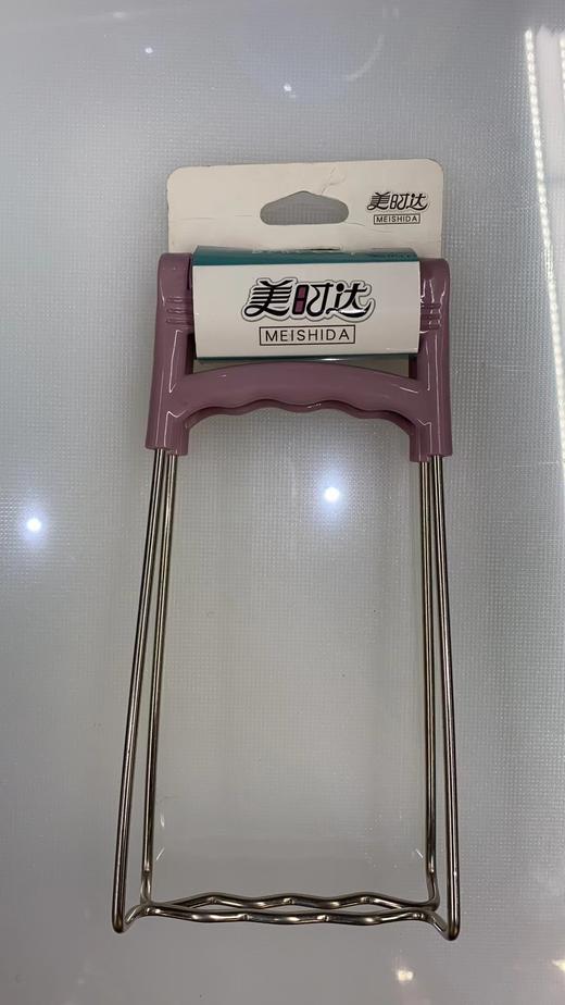 美时达2865提碟夹 商品图0