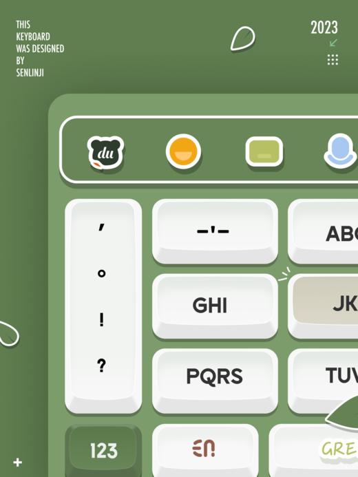 「Let's Go」极简贴纸机械键盘，春意盎然，前程可期。 商品图5