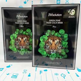 JM solution 老虎积雪草面膜（715324）