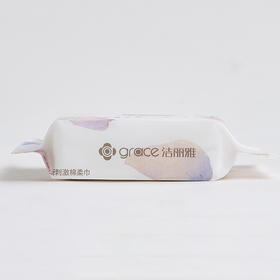 洁丽雅一次性洗脸巾货号：MRJ022-5数量：20片/包*5包   一提