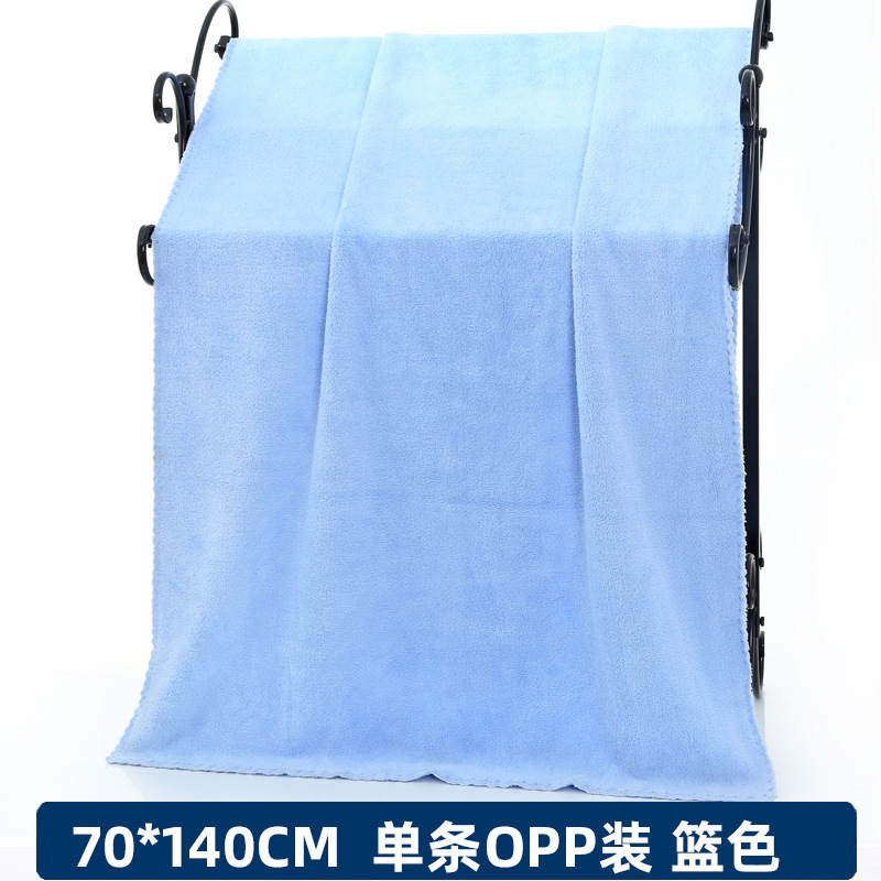 卡滋YF8901 篮色 OPP袋