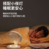 【壁挂/桌面两用】爱登无线悬浮循环扇E808/E808Y 可折叠/可壁挂/可摇头 4档风力调节 带夜间呼吸灯 商品缩略图2