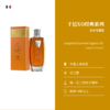 古尔马 干邑XO 经典系列 Léopold Gourmel cognac 法国原瓶进口 白兰地 烈酒 商品缩略图1