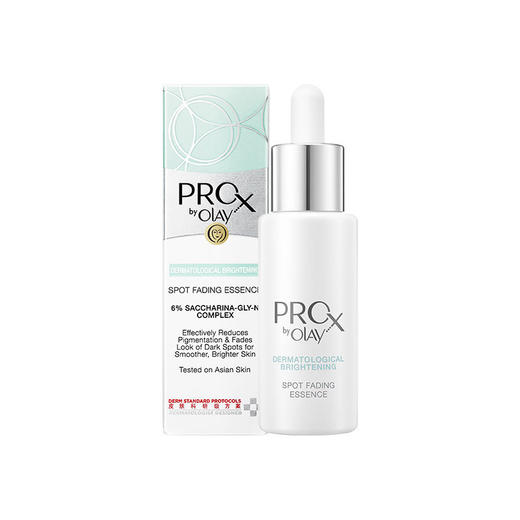 【跨境】OLAY玉兰油 Prox方程式亮洁晳颜精华液40ml 商品图3