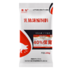 赛为猪饲料40%保育料浓缩料四六比拉骨架抗拉稀 40斤/袋 商品缩略图4