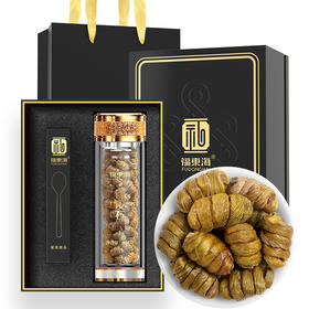 福东海 铁皮石斛105克 枫斗养生泡茶水杯礼盒套装