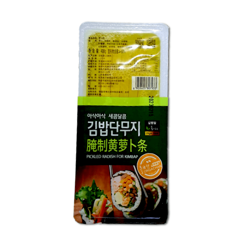 올가푸드 김밥단무지400g
