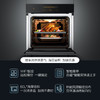 方太烤箱嵌入式电烤箱 烘烤炸三合一 60L大容量 家用厨房嵌入式电烤箱 1度精准控温 KQD60F-EX2.i 商品缩略图1