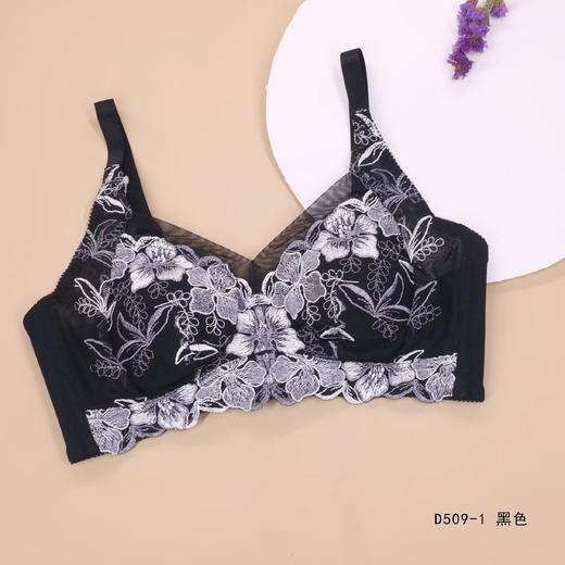 5F Ahpeena爱比娜 短款背心式文胸 商品图3