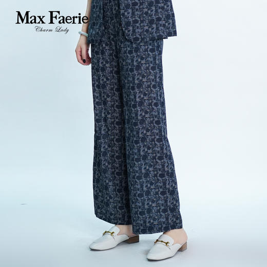 MG1K181麦克斯菲瑞裤子 商品图4