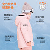 【三防】mettekids儿童羽绒服冬季白鹅绒女童粉色保暖加厚外套 商品缩略图1
