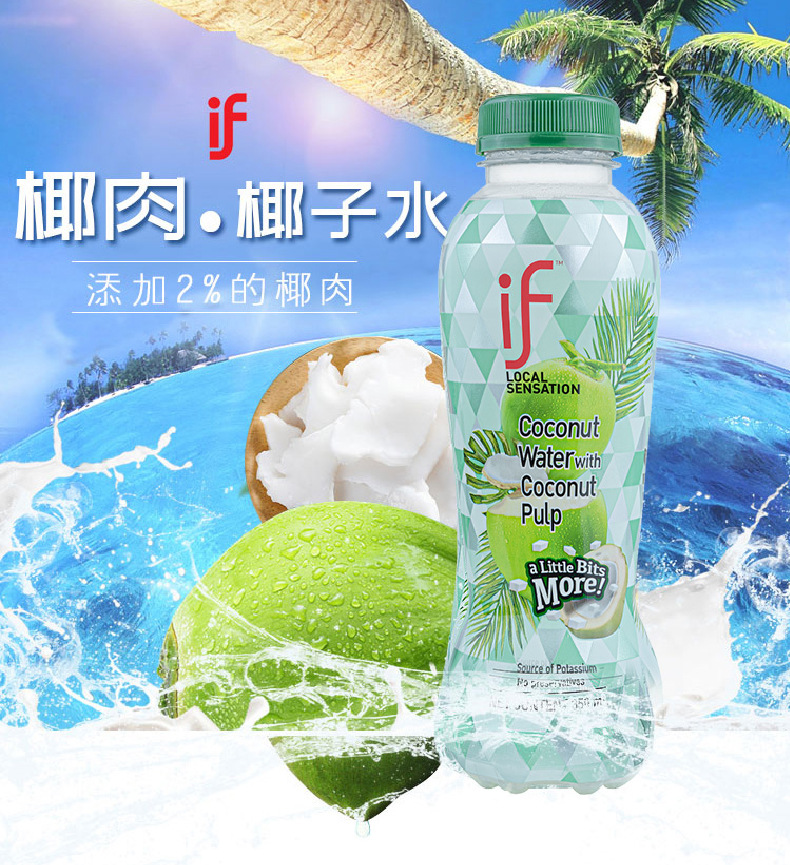 O1CN01X8beOi1IUPZEks5NL_!!2103