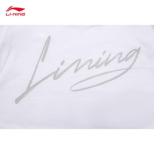 李宁（LI-NING）短袖T恤女春夏2023新品运动套头圆领休闲打底衫POLO衫ATST224 商品图5