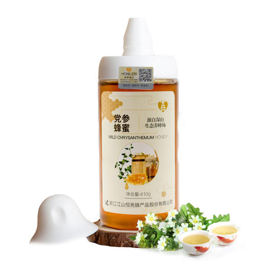 恒亮410g蜂蜜多种口味可选 商品图8