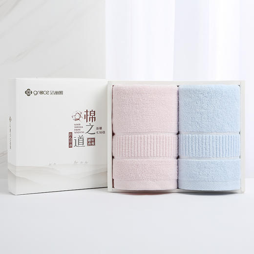 洁丽雅臻雅 2货号：W0441
包装：两条装礼盒 商品图0