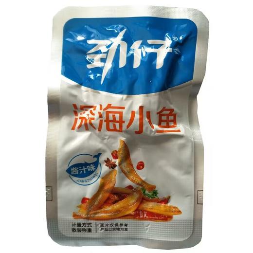 劲仔 酱汁味深海小鱼 12克/袋 商品图0