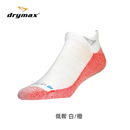 Drymax美国进口轻网 跑步袜 无帮 低帮 中帮 高帮 丝薄 轻薄 增强保护 全面保护 多款 商品图9