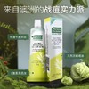 澳洲 Thursday Plantation 星期四茶树凝胶 25g/支 商品缩略图0