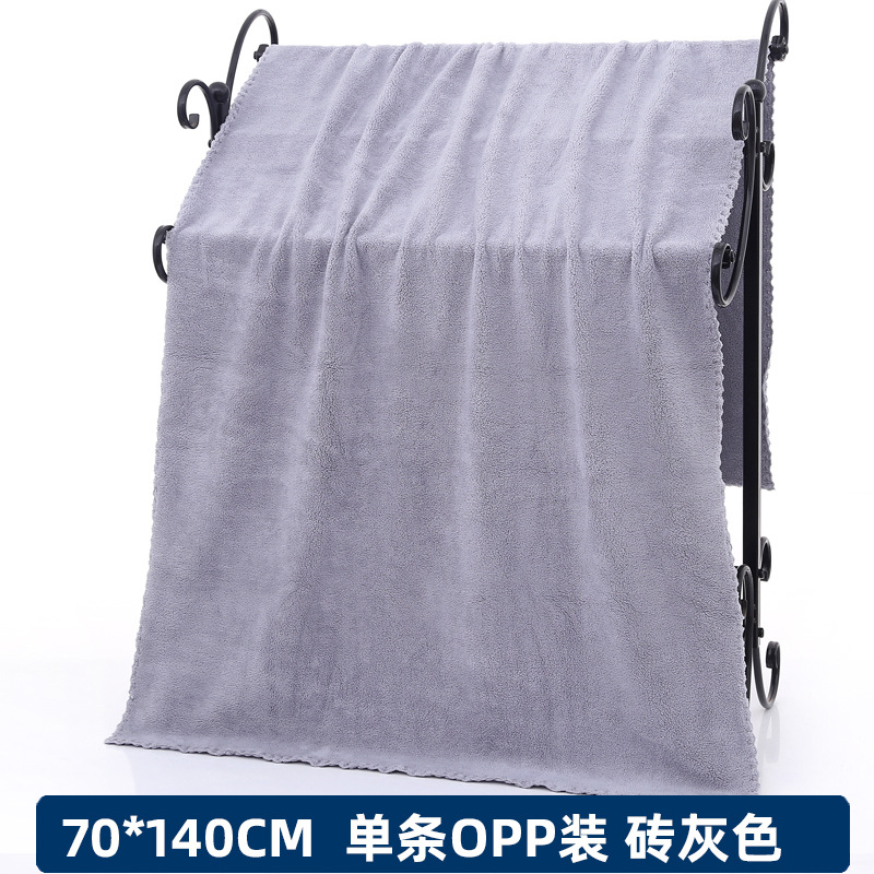 卡滋YF8901 砖灰色 OPP袋