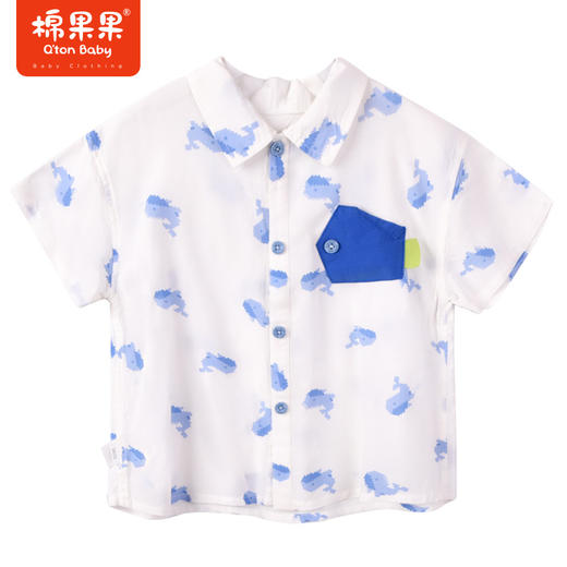 棉果果商场同款男童男宝夏季男童男宝新品短袖衬衫M212150423283 商品图1