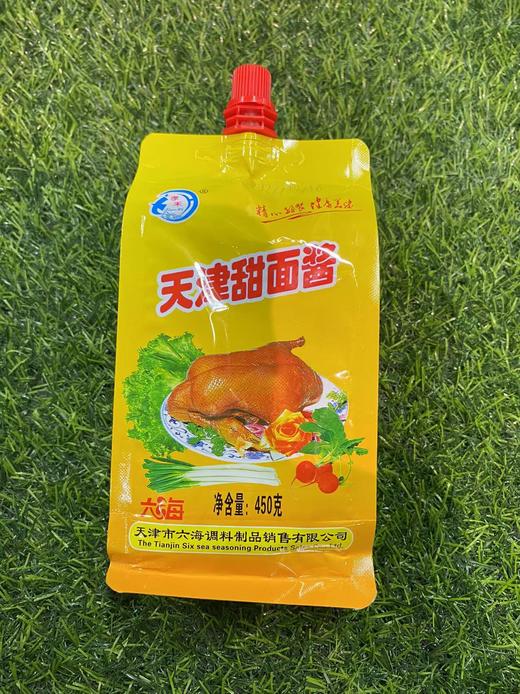天津孝志甜面酱450g 商品图0
