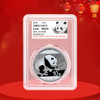 2016年熊猫银币30克 商品缩略图2