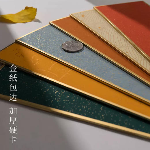 【庆学堂】尺素书画尺牍 尺简 蜡染洒金信笺 半生熟 硬卡镜片纸 包邮两件起售 商品图4