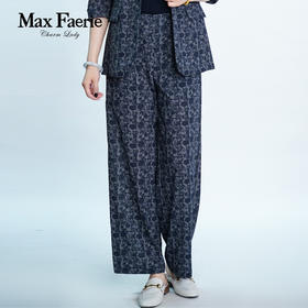 MG1K181麦克斯菲瑞裤子