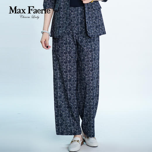 MG1K181麦克斯菲瑞裤子 商品图0